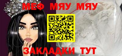 твердый Гудермес