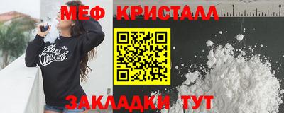 ПСИЛОЦИБИНОВЫЕ ГРИБЫ Дмитров