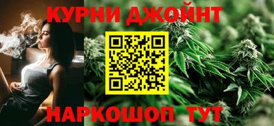 2c-b Гуково