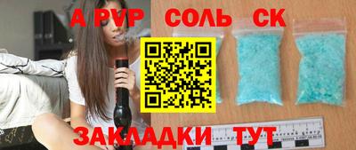 твердый Гудермес
