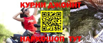 твердый Гудермес