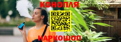 твердый Гудермес