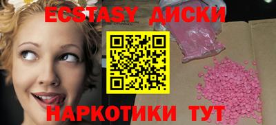 твердый Гудермес