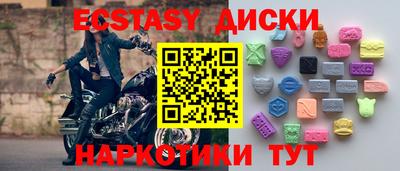 твердый Гудермес