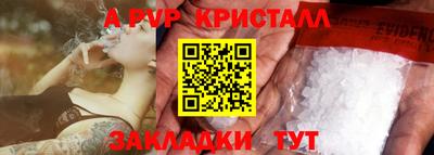 твердый Гудермес