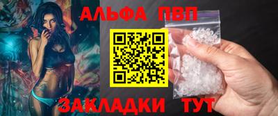 шишки Гулькевичи