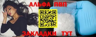 шишки Гулькевичи