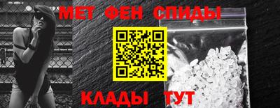 ПСИЛОЦИБИНОВЫЕ ГРИБЫ Дмитров