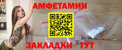 шишки Гулькевичи