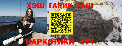 скорость Добрянка