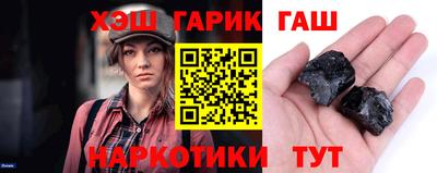твердый Гудермес