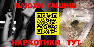 твердый Гудермес