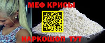 скорость Добрянка