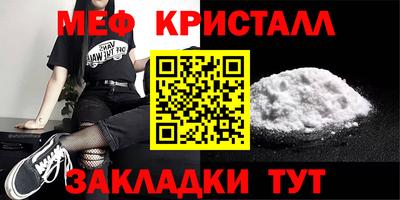 твердый Гудермес