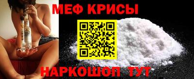 шишки Гулькевичи
