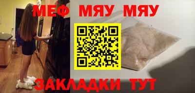 твердый Гудермес